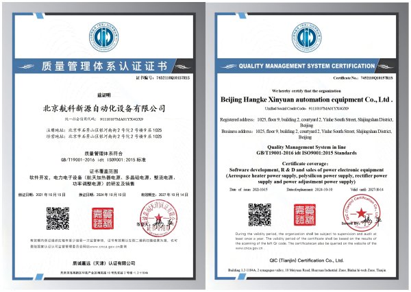 WPS拼图0(1).png